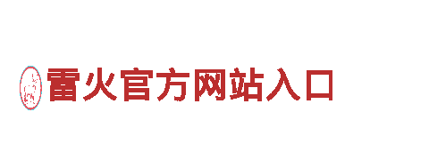 探秘6866体育官网下载，畅享奇幻之旅！